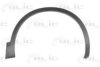 NISSA 63810JD000 Trim/Protective Strip, mudguard